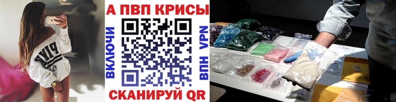  Кокаин Полесск
