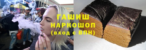 МДМА Хадыженск