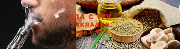 мдпв Усолье-Сибирское
