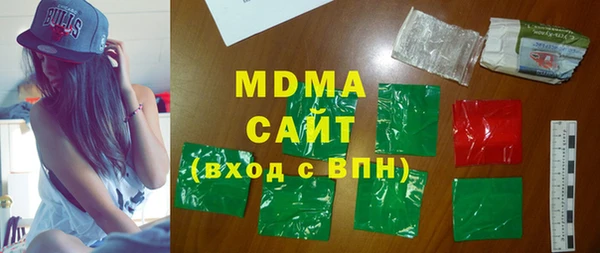 кокс Гусь-Хрустальный