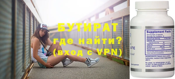 mix Ханты-Мансийск