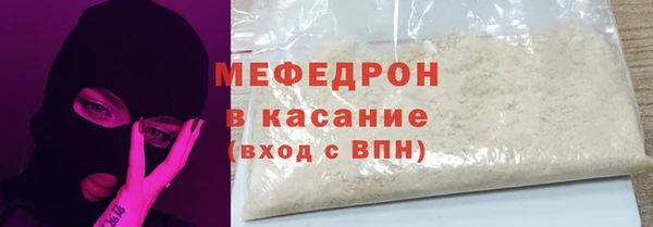 кокс Гусь-Хрустальный