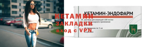 кокс Гусь-Хрустальный