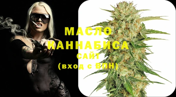 spice Фурманов
