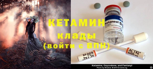 меф Гусев